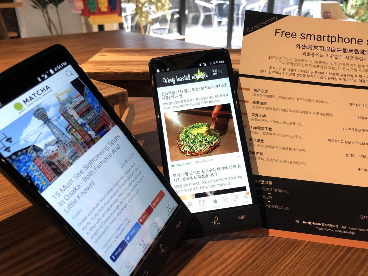 Very Hostel Namba Osaka Zewnętrze zdjęcie