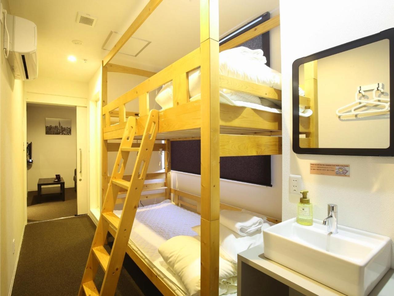 Very Hostel Namba Osaka Zewnętrze zdjęcie